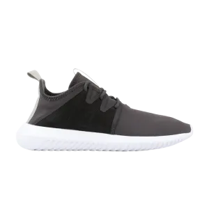 Adidas Wmns Tubular Viral 2 'Utility Black' sneakers, black