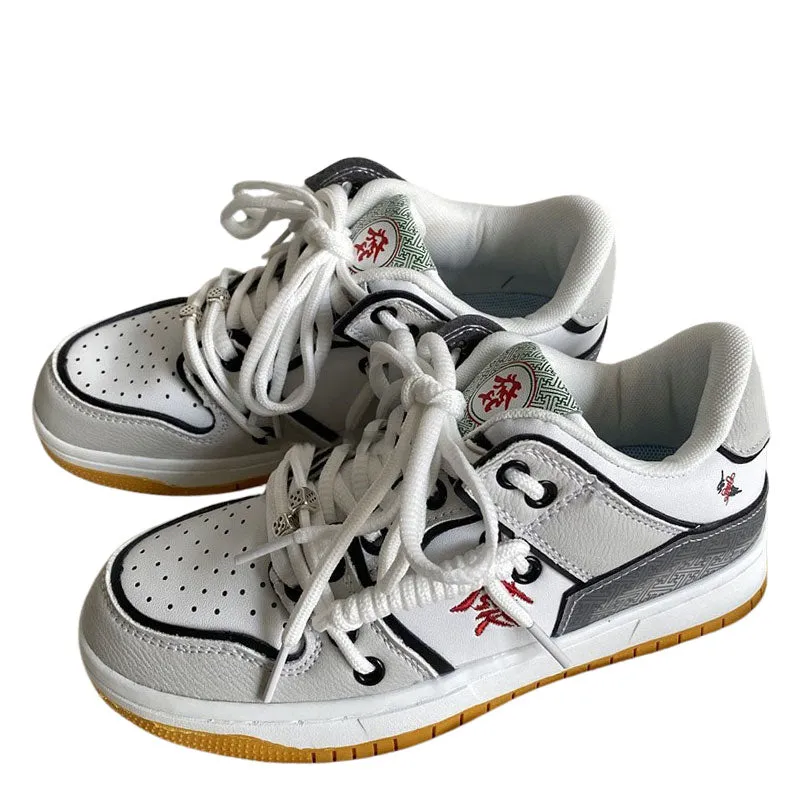 Hieroglyph Embroidery Aesthetic Sneakers