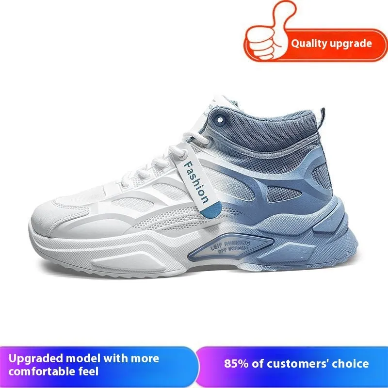 Men's Sports Casual Thick Bottom Wear-resistant High-top Shoes