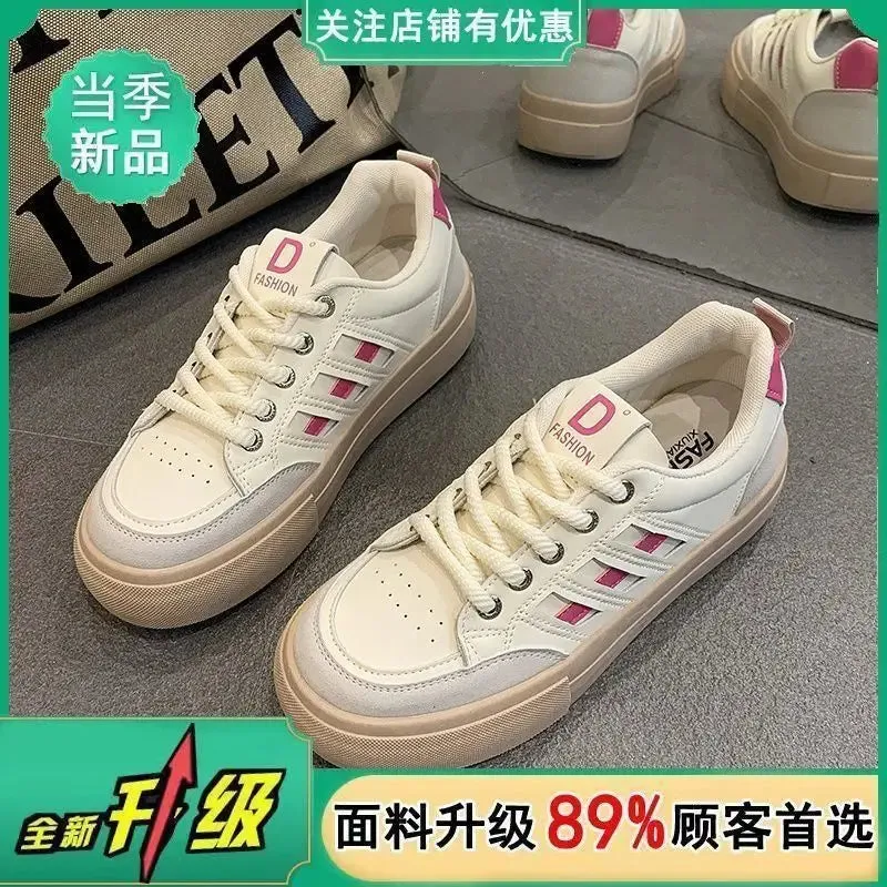 Women's Soft-Soled Casual Sneakers Thin Breathable Mesh Lined Slip-On Shoes For Autumn Versatile With Skirts Trendy Style